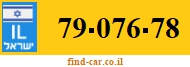 79-076-78