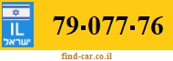 79-077-76