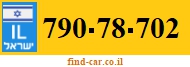 790-78-702