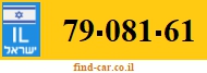 79-081-61