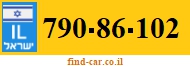 790-86-102