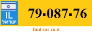 79-087-76