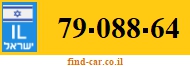 79-088-64