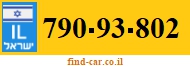 790-93-802