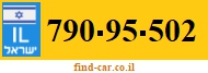 790-95-502