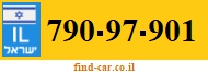 790-97-901