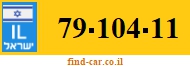 79-104-11