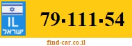 79-111-54