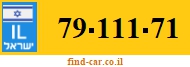 79-111-71