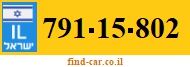 791-15-802