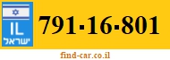 791-16-801