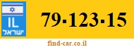 79-123-15