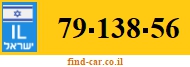 79-138-56