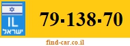 79-138-70