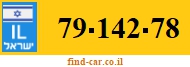 79-142-78