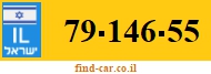 79-146-55
