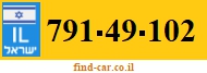 791-49-102