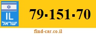 79-151-70
