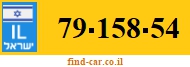 79-158-54