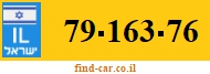 79-163-76