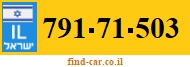 791-71-503