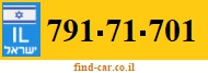 791-71-701