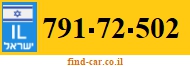 791-72-502