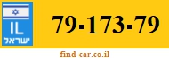 79-173-79