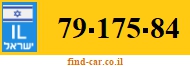 79-175-84