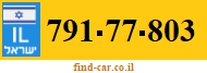 791-77-803