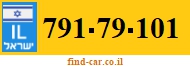 791-79-101