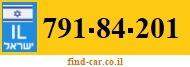 791-84-201