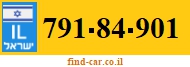 791-84-901