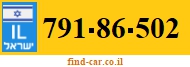 791-86-502