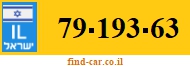 79-193-63