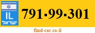 791-99-301