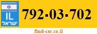 792-03-702