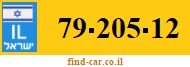 79-205-12