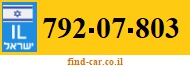 792-07-803