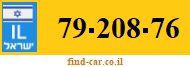 79-208-76