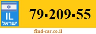 79-209-55