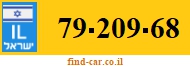 79-209-68
