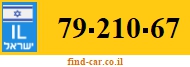 79-210-67