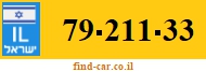 79-211-33