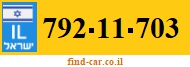 792-11-703