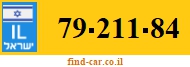 79-211-84