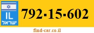 792-15-602