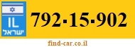 792-15-902