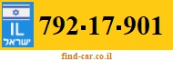 792-17-901