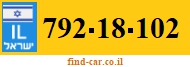 792-18-102
